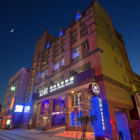 Ya Nold Fashion House Hotel Jiaoxi Esterno foto